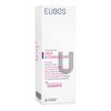 EUBOS Urea Intensive Care 5% Urea Hydro Lotion