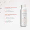 AVENE Thermalwasser Spray 150 ml