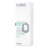 EUBOS OMEGA-12 RESCUE 12% Omega Hydro Activ Lotion