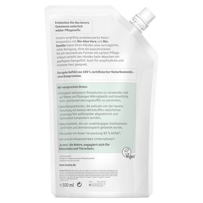 LAVERA basis sensitiv Pflegeseife mild Bio Aloe+Kamille Refill