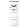 EUCERIN UreaRepair PLUS Lotion 5% mit Duft